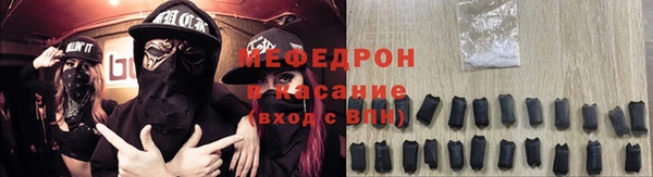 кокаин колумбия Сосновоборск