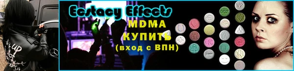 ешки Аркадак