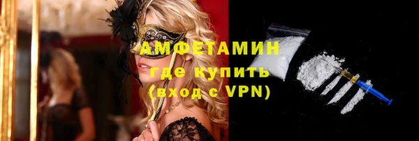 прущие крисы Сосновка