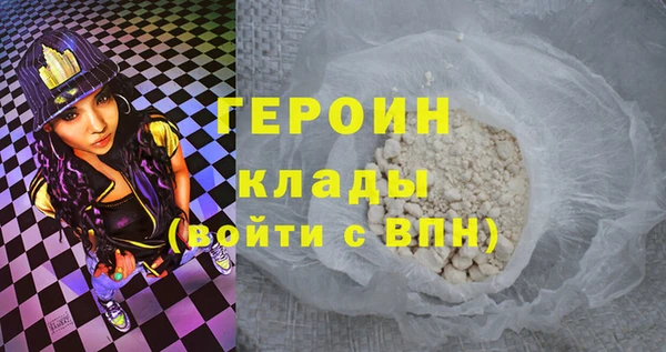 прущие крисы Сосновка