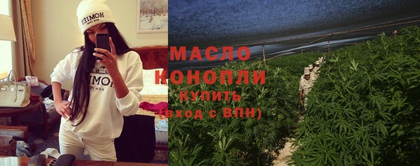 кокаин колумбия Сосновоборск